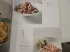 -东兴楼饭庄(六里桥店)