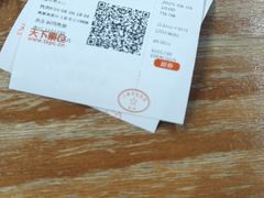 -SFC上影百联影城(大上海4DX店)