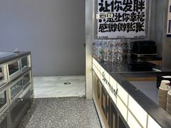 -巧克玩家·城市伴手礼(in88银泰店)