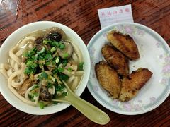 -英记油渣面