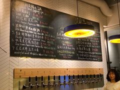 -Carpe Diem精酿空间