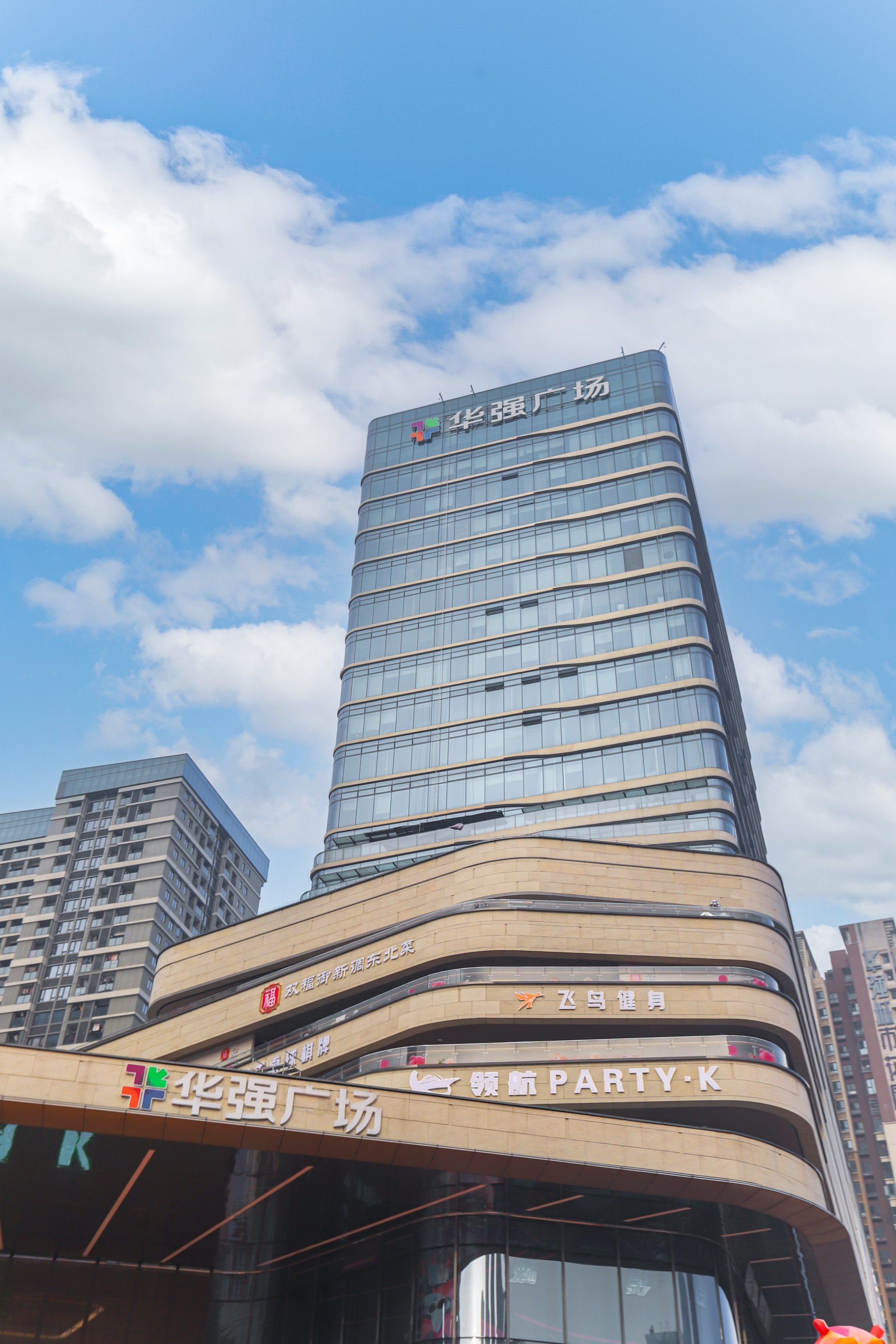 🎁
#宝安华强广场#熊抱美好生活#熊出没闪现深圳#深圳#华强广场