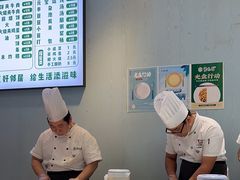-紫光园·烤鸭·北京菜(团结湖店)