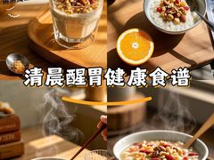 -太原茂业天地购物中心