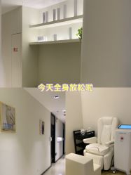 -美丽妈妈产后恢复中心(南桥旗舰店)