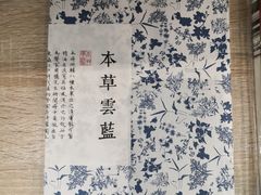 -金陵图书馆