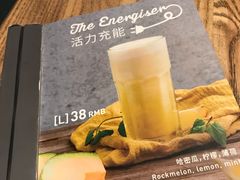 -Wagas沃歌斯(富力广场店)