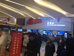 -卢米埃IMAX影城(温州万象城激光店)
