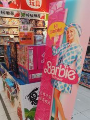 -TOYSRUS玩具反斗城(重庆来福士店)