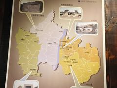 -马鞍山市博物馆