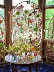 -今日陶艺(富力广场店)