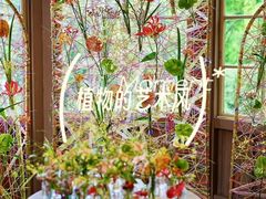 -今日陶艺(富力广场店)