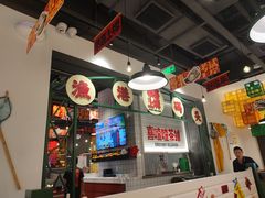 -恭喜上堓砂锅焗·海鲜大排档(闵行龙湖店)