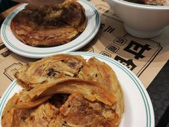 -甘食记·成都肥肠粉(汕头万象城店)