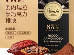-上海璞麗酒店