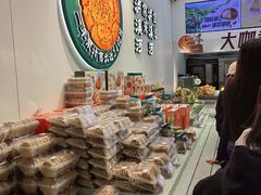 -泸溪河桃酥(西直门凯德店)