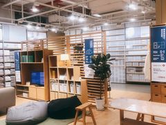 -MUJI无印良品(恒力MALL店)