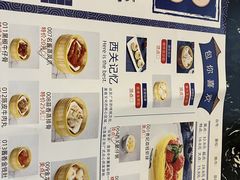 -金龙寨酒楼(金城店)