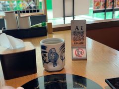 -沼津港精致料理·寿喜烧·烧鸟(青浦宝龙广场日料榜单店)