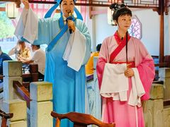 -寻宝记绍兴菜(鲁迅路店)