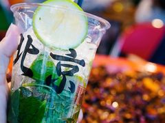 -歌乐人家·辣鸡酒馆(国贸店)