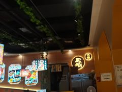 -四季喧黔味豆米火锅(万达广场店)
