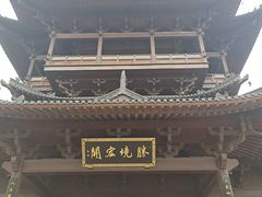 -杭州半山国家森林公园