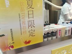 -邵万生食品公司(南京东路店)