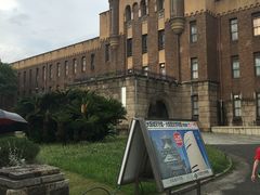 -大阪市立自然史博物馆