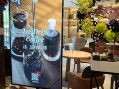 -广州中国大酒店