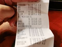 -合合大冷面(湖南店)