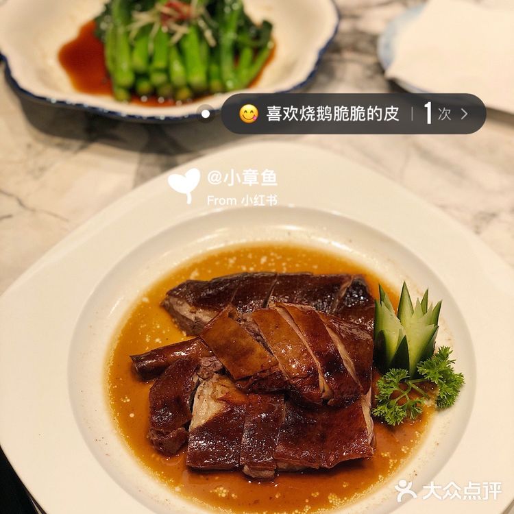 台州探店/台州港式点心/希尔顿云台阁中餐厅