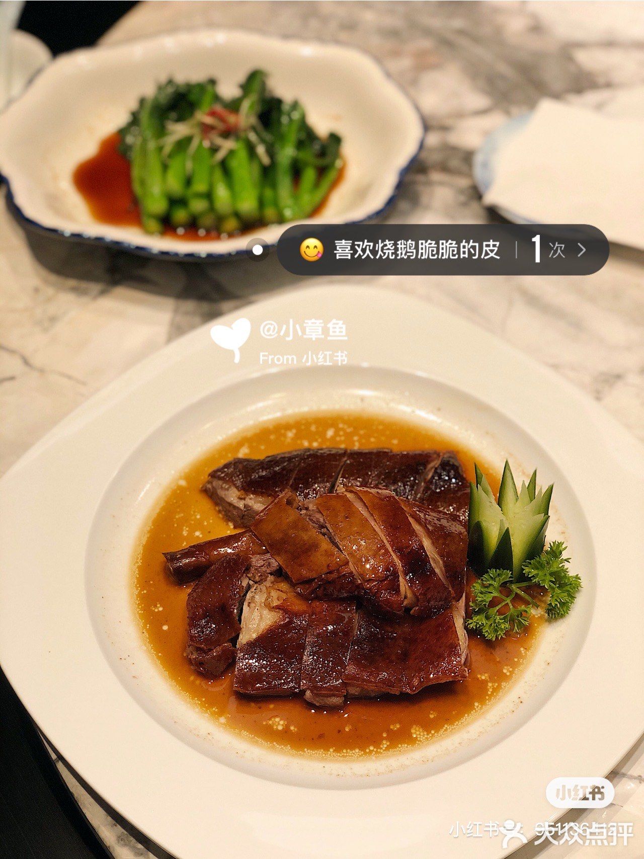 台州探店/台州港式点心/希尔顿云台阁中餐厅