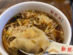 -勤德兴(湖滨路店)