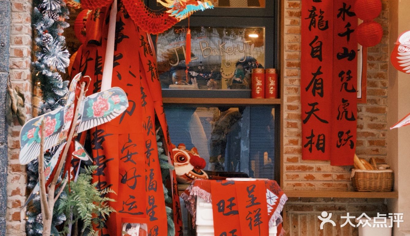 合肥｜寻找红星路♥️的年味 合肥也很浪漫