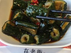 -在老街·淮安大排档·甜麻干煸龙虾·烧烤(河下古镇店)