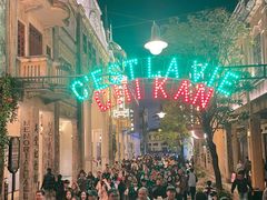 -赤坎·广东华侨国际旅游度假区