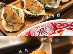 -破店肥哈·东北烧烤·夜宵(南山保利店)