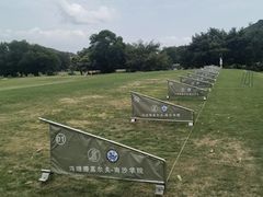-南沙高尔夫球会