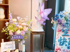 -旺顺阁·北京菜·烤鸭(大望路店)
