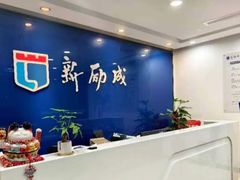 -新励成演讲口才培训(深圳宝安学训中心)