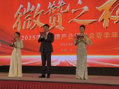 -武汉客厅中国文化博览中心