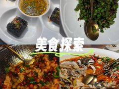 -坛宗剁椒鱼头(河西王府井店)