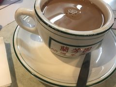 -兰芳园(上环店)