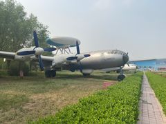 -中国航空博物馆