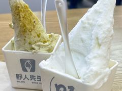 -野人先生Gelato(上海长宁龙之梦店)