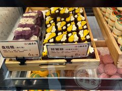 -北京稻香村(零号店)