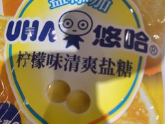 -吉野家(上海美罗城店)