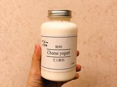 芝士酸奶-正飞鲜奶(南湖一期店)