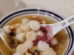 冰汤圆-正南齐北·老街糯米团(洪崖洞店)